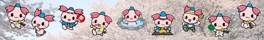 埼玉県ふじみ野市