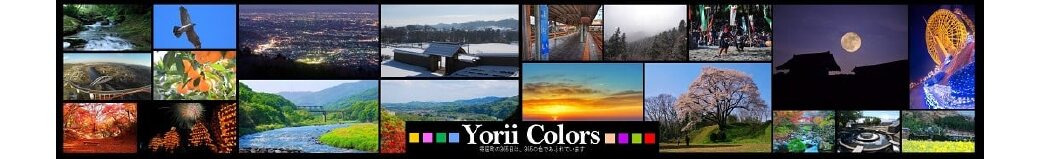 埼玉県寄居町