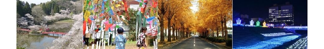 千葉県茂原市