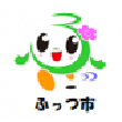 千葉県富津市
