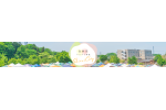 千葉県白井市
