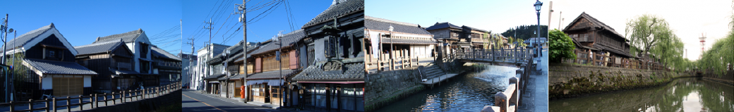 千葉県香取市