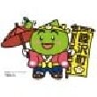 千葉県睦沢町