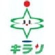 東京都清瀬市