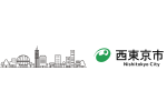 東京都西東京市