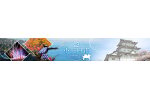 神奈川県小田原市