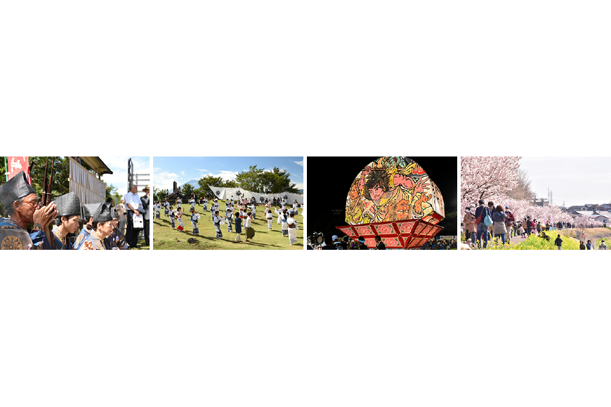 南足柄市ってどんなところ?拡大画像
