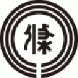 新潟県三条市