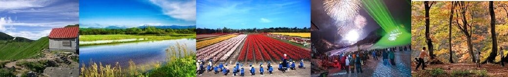 新潟県胎内市
