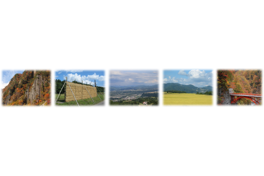 津南町ってどんなところ?拡大画像