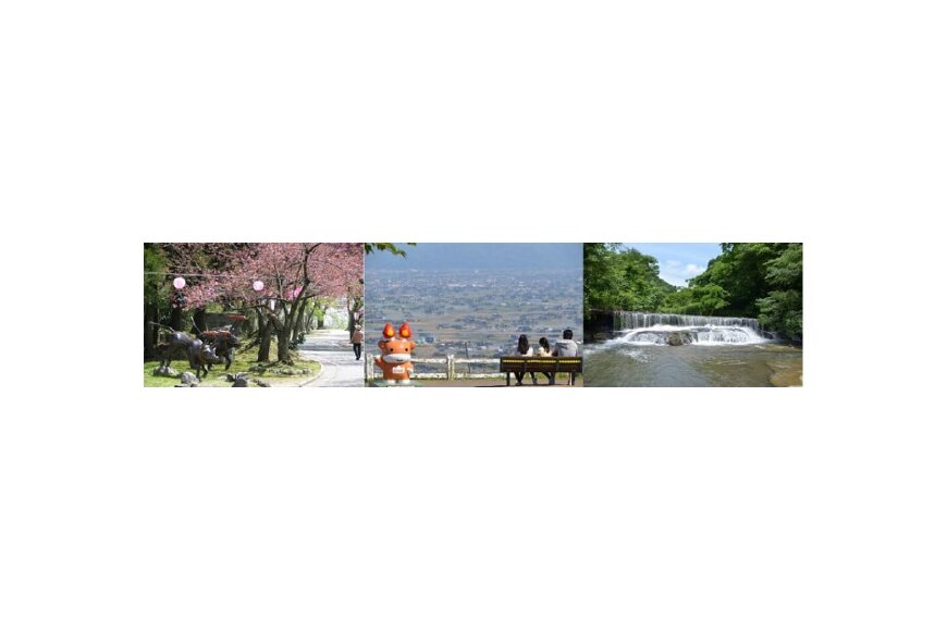 小矢部市ってどんなところ?拡大画像