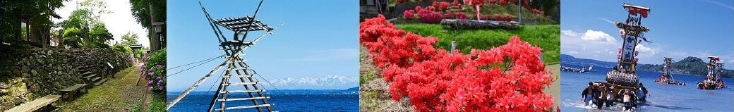 石川県穴水町