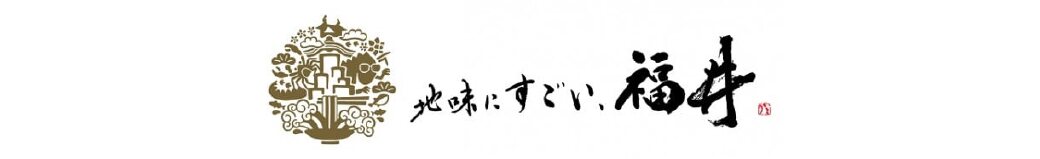 福井県
