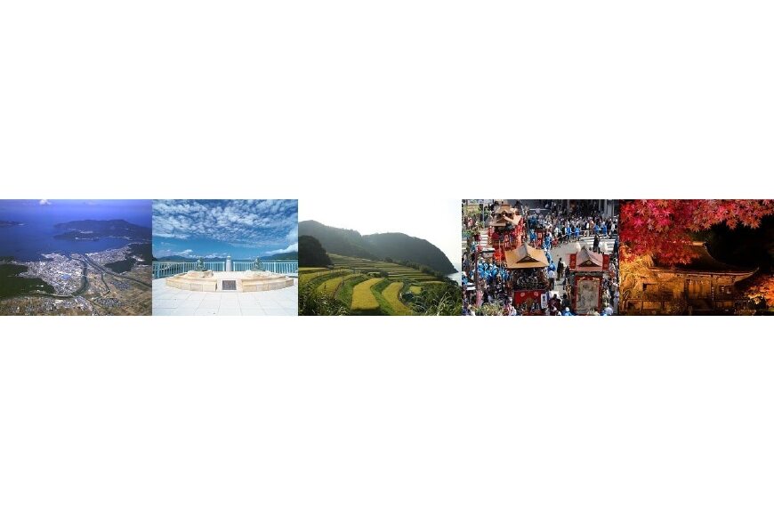 小浜市ってどんなところ?拡大画像