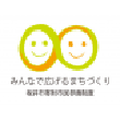 福井県坂井市