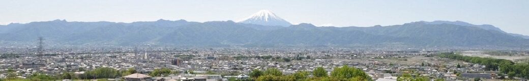 山梨県甲斐市