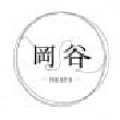 長野県岡谷市