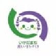 長野県池田町