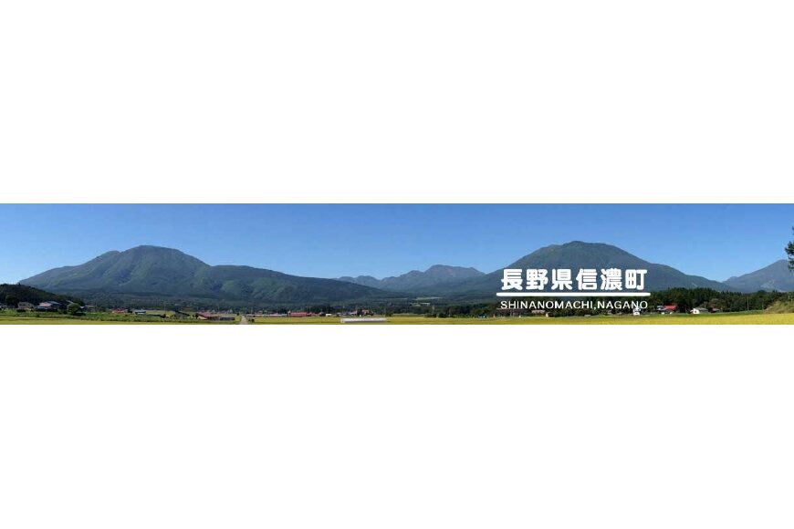 信濃町ってどんなところ?拡大画像