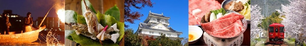 岐阜県