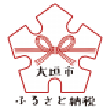 岐阜県大垣市