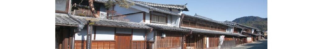 岐阜県美濃市