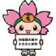 岐阜県本巣市