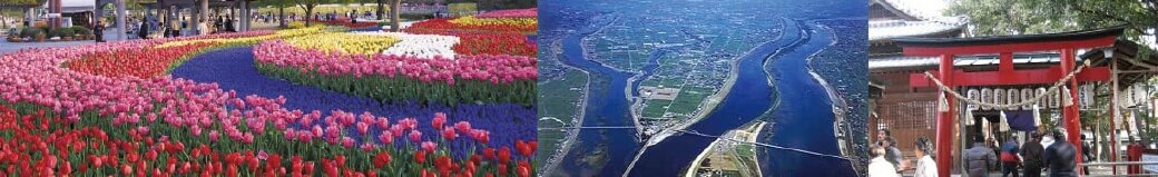 岐阜県海津市