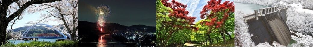 岐阜県八百津町