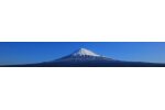静岡県富士宮市