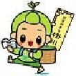 静岡県掛川市