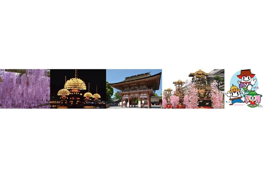 津島市ってどんなところ?拡大画像