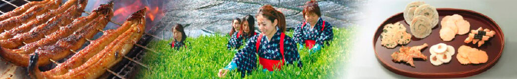愛知県西尾市