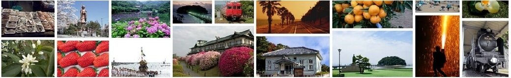 愛知県蒲郡市
