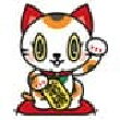 愛知県常滑市