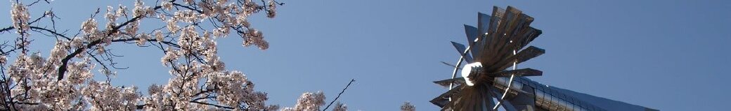 愛知県大府市