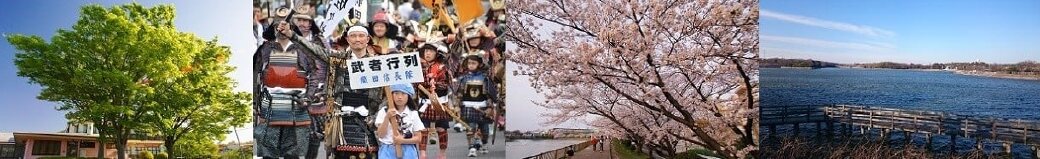 愛知県豊明市