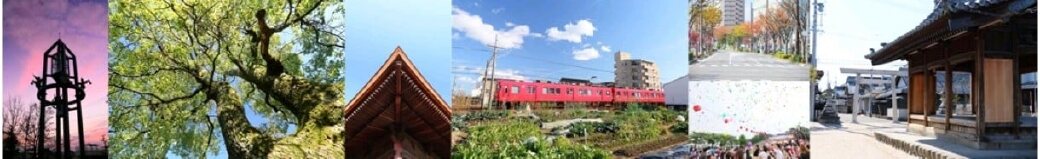 愛知県北名古屋市
