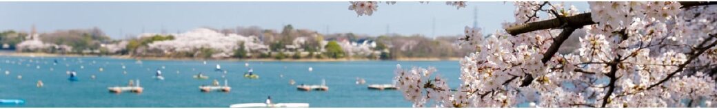 愛知県みよし市