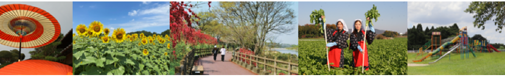 愛知県扶桑町