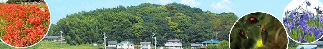 愛知県阿久比町