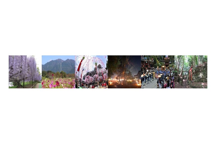 日野町ってどんなところ?拡大画像