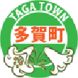 滋賀県多賀町