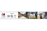 京都府舞鶴市