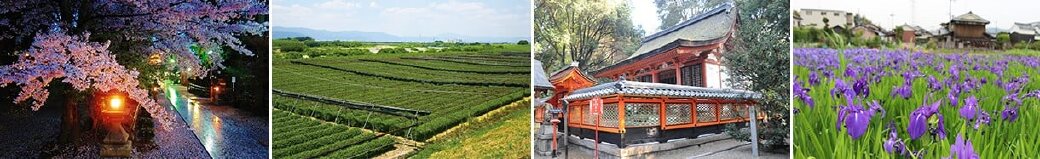 京都府城陽市