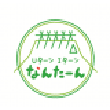 京都府南丹市