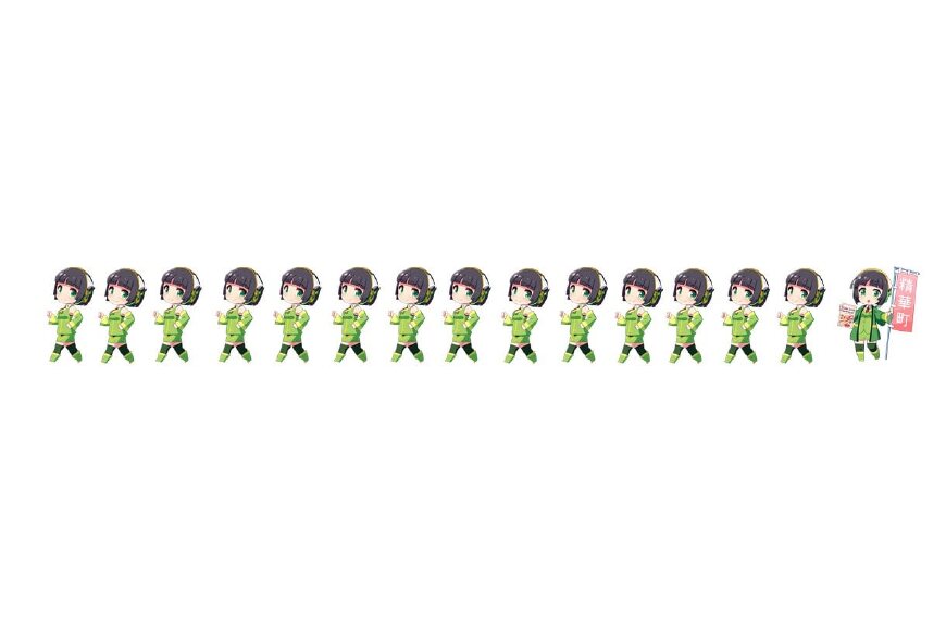 精華町ってどんなところ?拡大画像