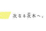 大阪府茨木市