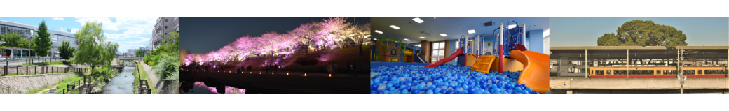 大阪府寝屋川市