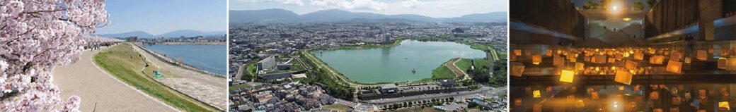 大阪府大阪狭山市